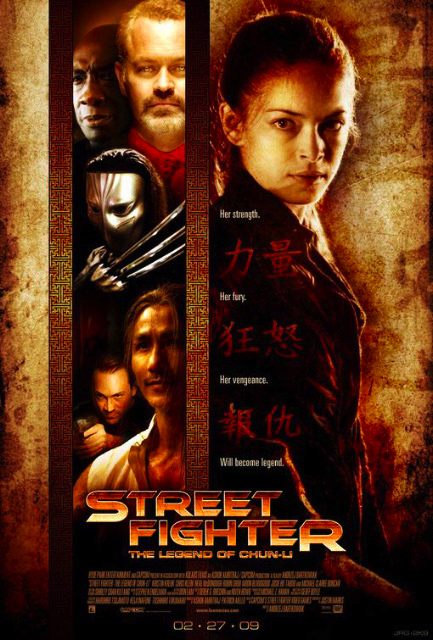 streetfighter-diff-poster-full
