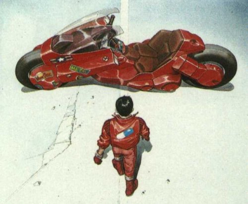 akira