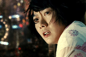 Cloud Atlas Photos